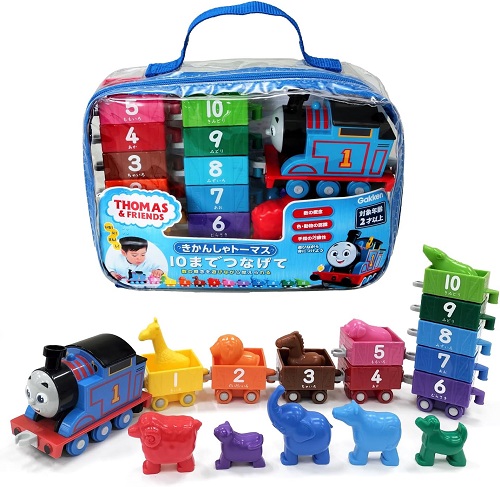 とうます 2点 3305.jpg