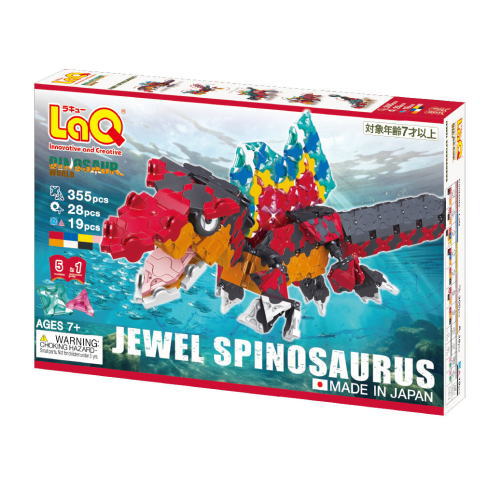楽天市場】【ラッピング無料】LaQ ダイナソーワールド ジュエル
