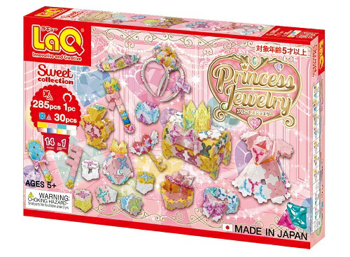 楽天市場】ラキュー スイートコレクション プリンセスジュエリー 285+