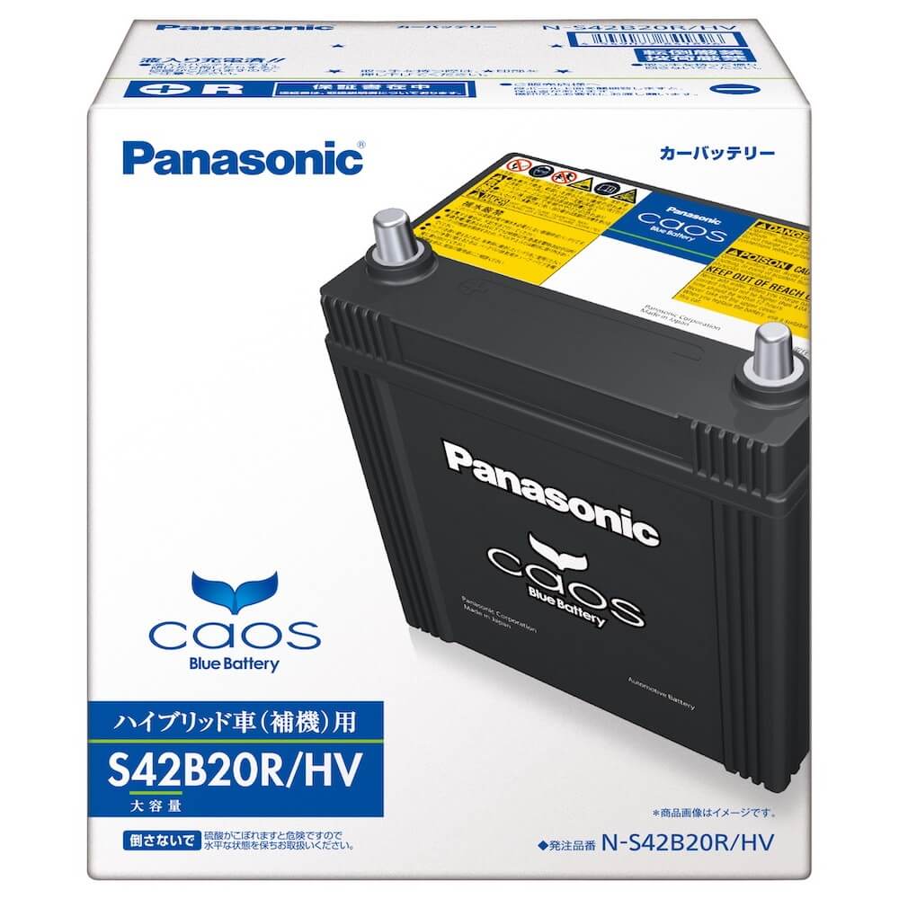 N-S42B20R/HV パナソニックカオス ハイブリッド バッテリー 4549077841896-01.jpg