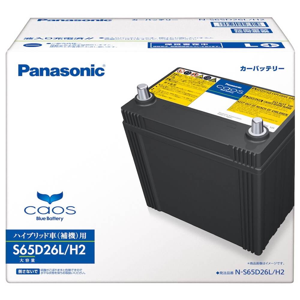 Panasonic S-115 / A4 バッテリー 自動車 アイドリングストップ