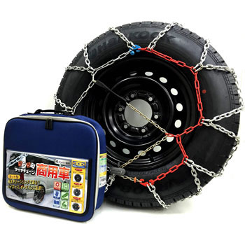 楽天市場 送料無料 ハイエース キャラバンにおすすめ 簡単装着 極太特殊合金チェーン アムス かんたん君 ワンタッチチェーン 商用車 Vj 40 うさマート 楽天市場店