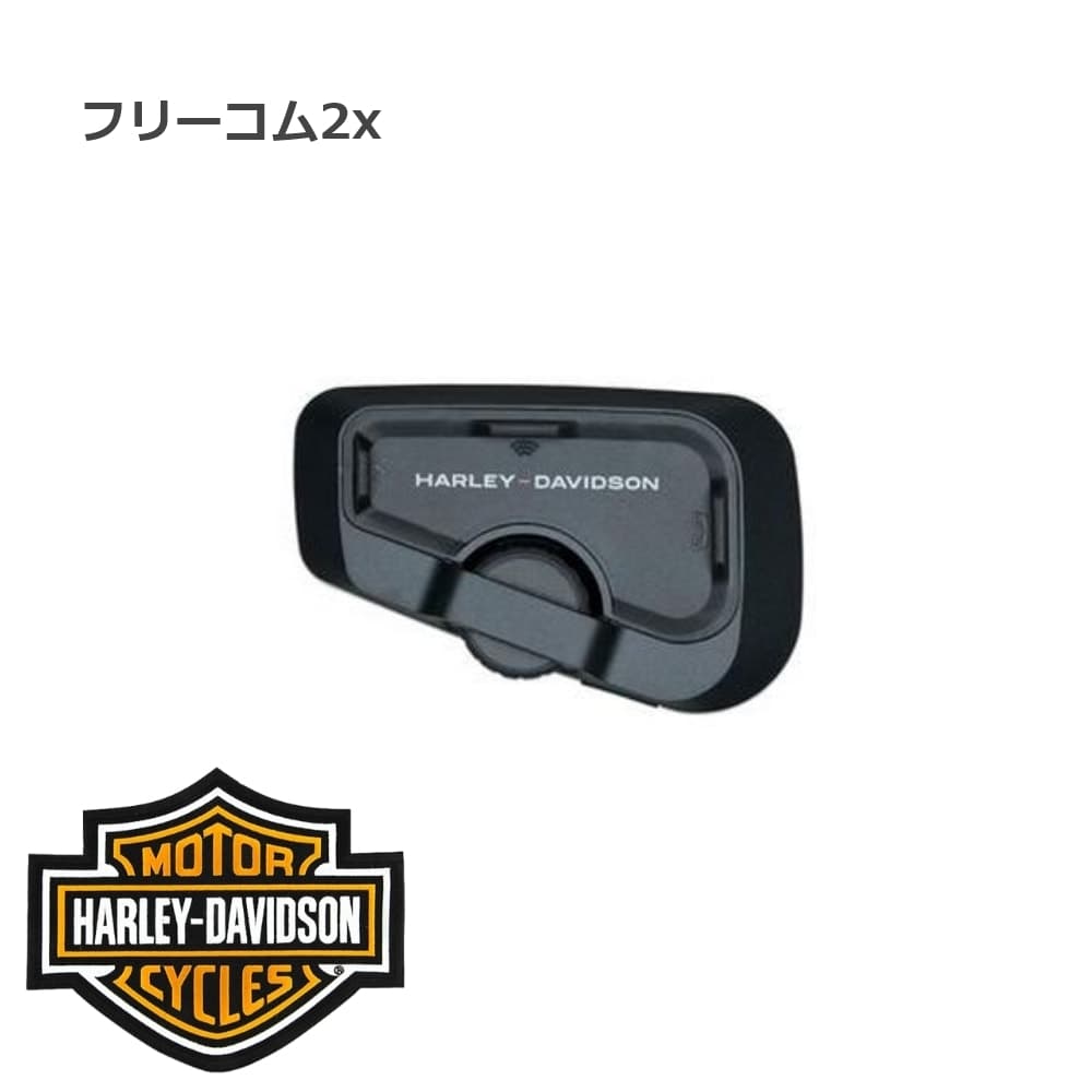 楽天市場】【76000768】ハーレー純正 ワイヤレスヘッドセット