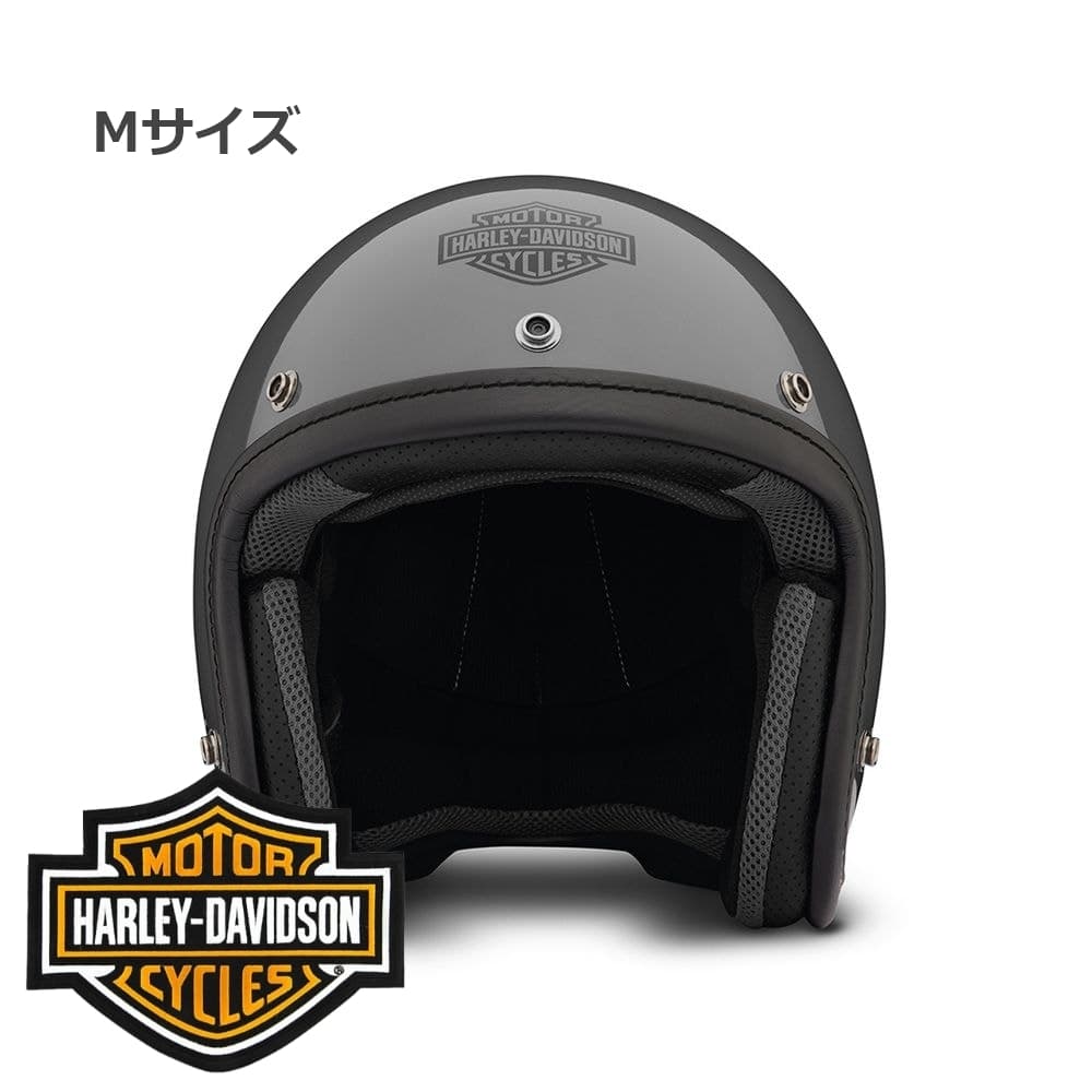 Harley-Davidson ショベル・クラシック・モッド・3/4ヘルメット クラシック3/4ヘルメット -ハーレーダビッドソン公式オンライン