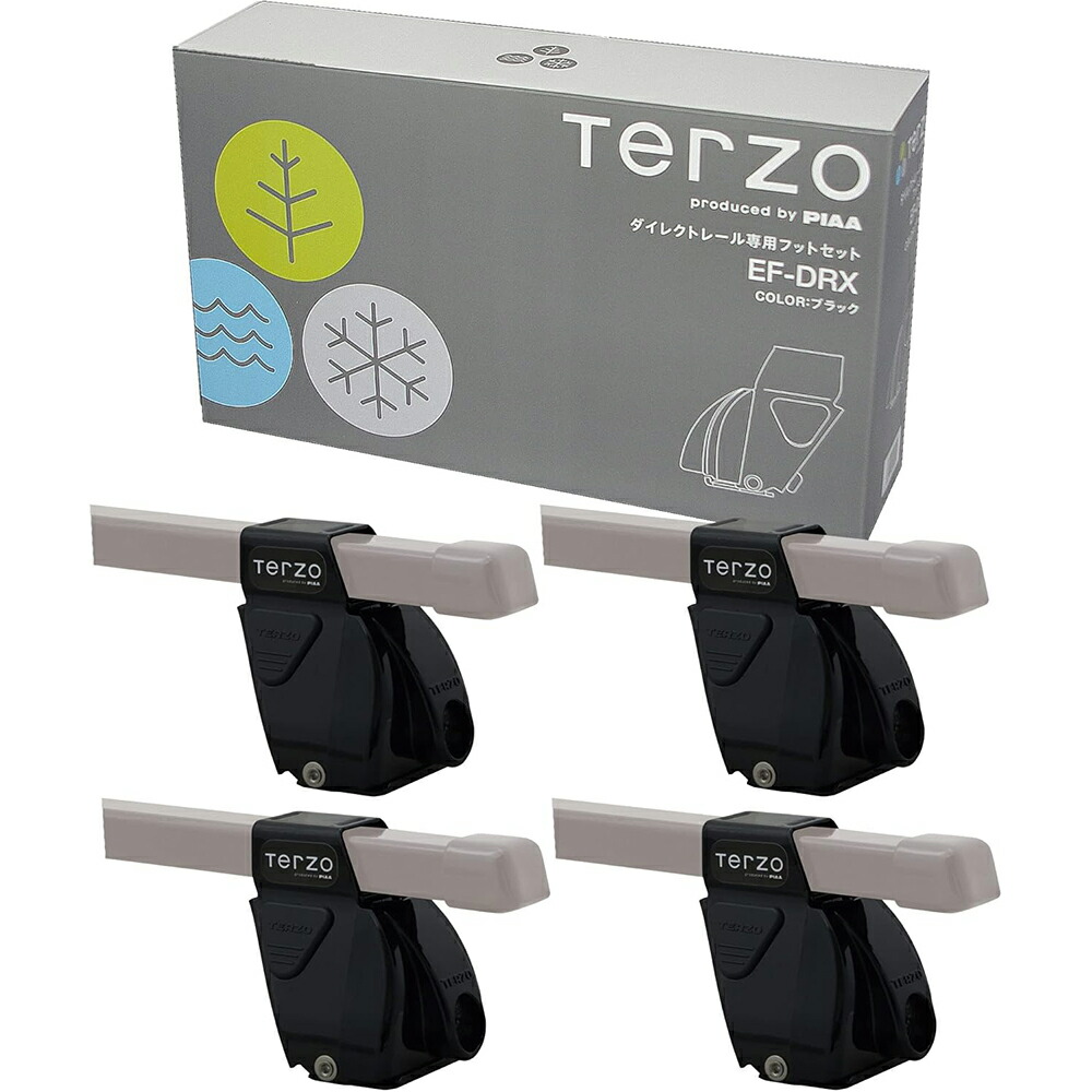 楽天市場】【送料込】[EF-DRX] PIAA TERZO テルッツオ TERZO