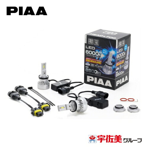 【5%OFFクーポン】PIAA ヘッド&フォグ用LEDバルブ LEH221｜うさマート　店