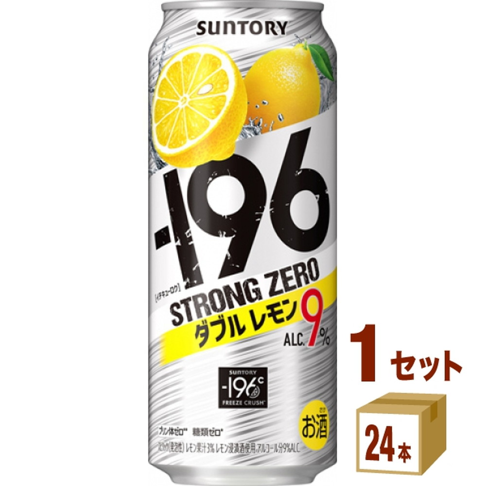 たこまる【即日発送】レモンボトル10ml 2本 箱なし たこまる【即日発送】レモンボトル10ml 2本 箱なし 即日発送