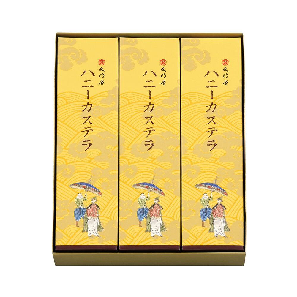 楽天市場】文明堂 カステラ巻 2種 15個入 熨斗対応 のし お菓子 ギフト 贈り物 敬老の日 お祝い 法事 スイーツ 個包装 : うさマート 楽天市場 店