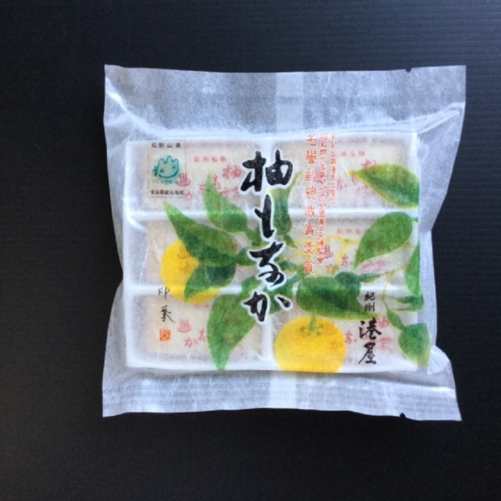 楽天市場】和菓子 最中 和歌山 紀州 お茶請け 和歌山 南紀白浜