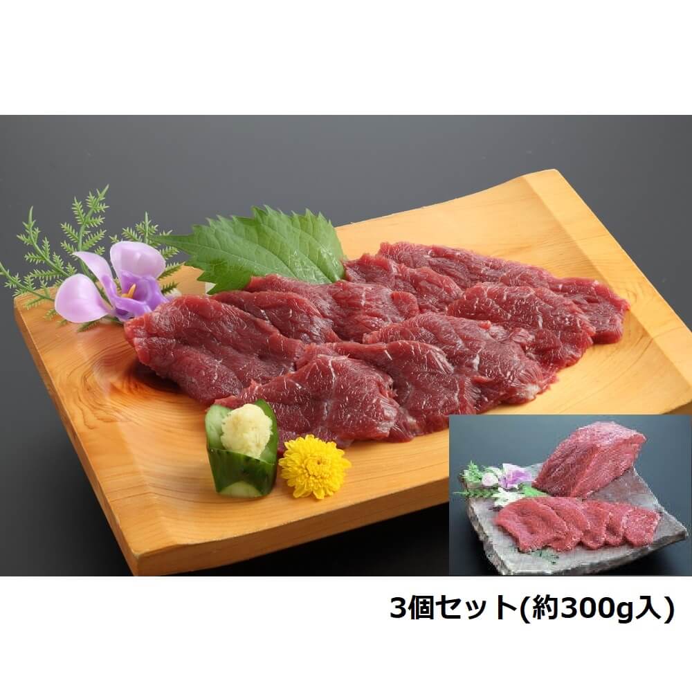 熊本 千興ファーム お中元 お取り寄せ お土産 ギフト セット プレゼント 特産品 赤身 馬刺しとたたき 馬肉 2021人気No.1の 馬刺しとたたき