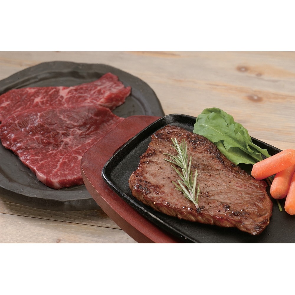 神戸牛ステーキ希少部位3種セット計360gギフト精肉｜うさマート　店 8,424円