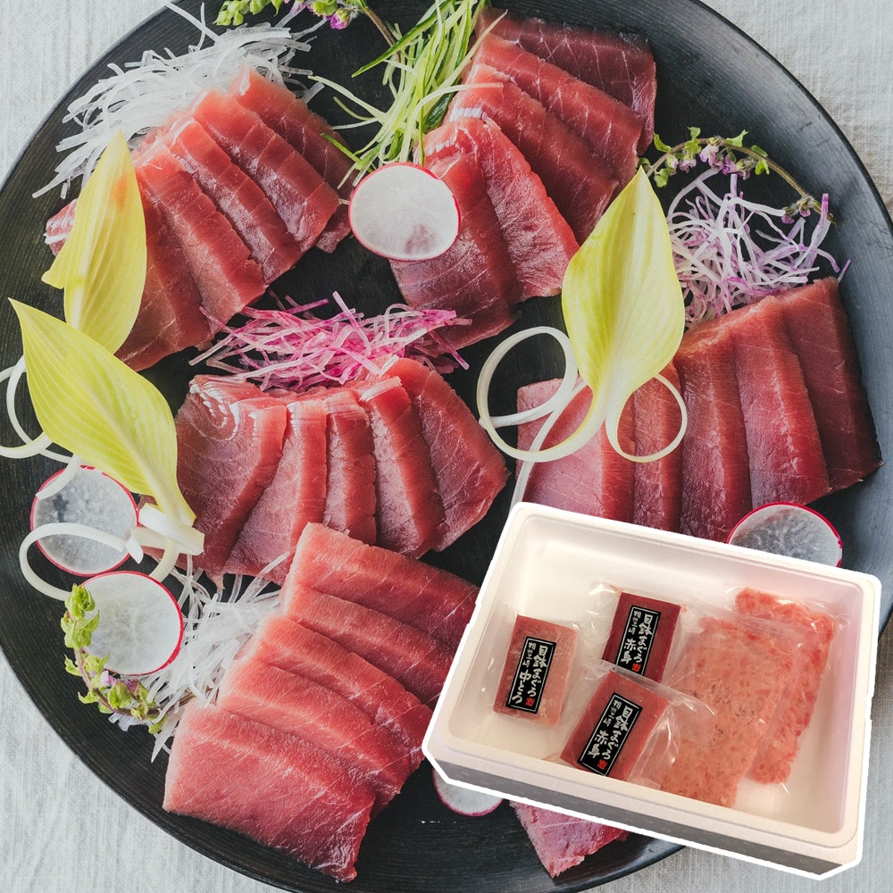 取り寄せグルメギフト海鮮マグロ神奈川三浦三崎天然目鉢まぐろ詰め合わせ計500g