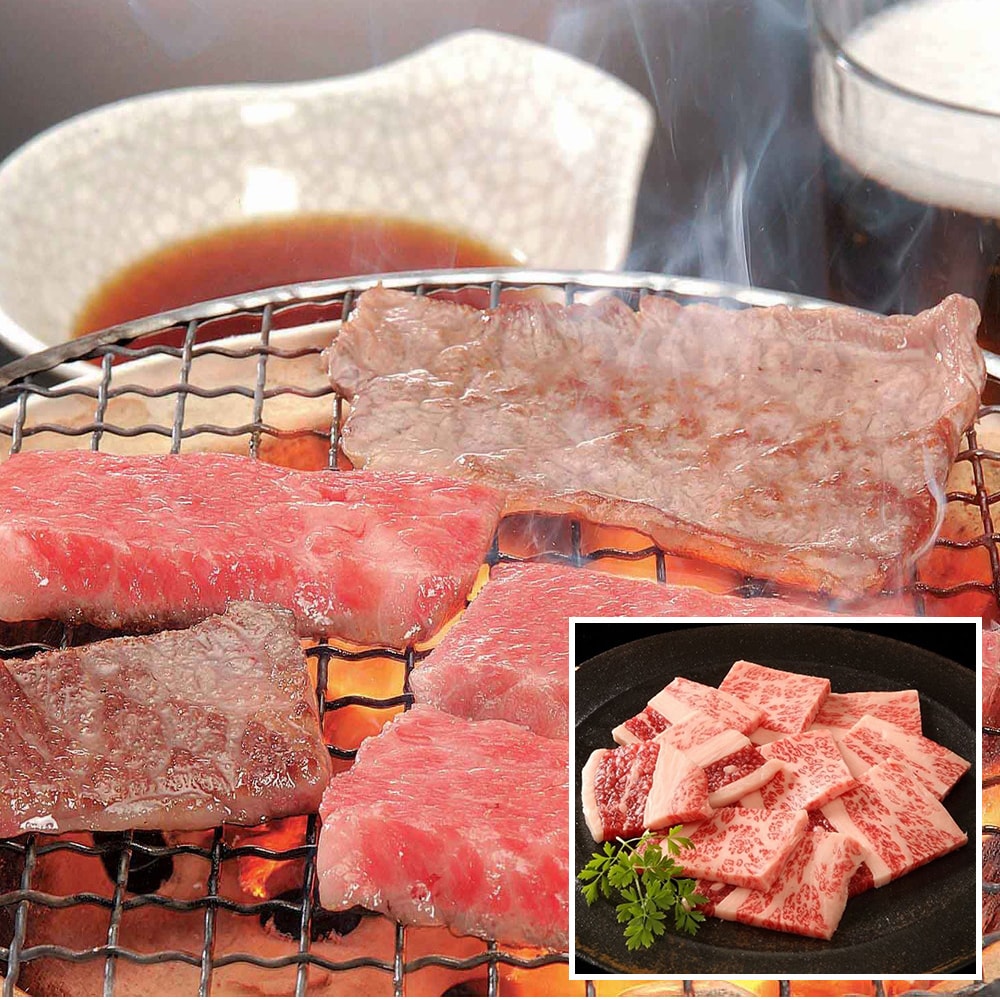 取り寄せグルメギフト肉熊本プレミアム和王焼肉モモ・バラ400g｜うさマート　店