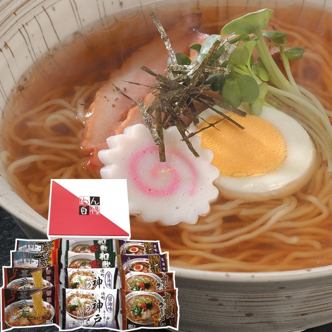 高質で安価 楽天市場】父の日2025 前沢牛・白金豚・比内地鶏 麺之匠 ギフト ラーメン
