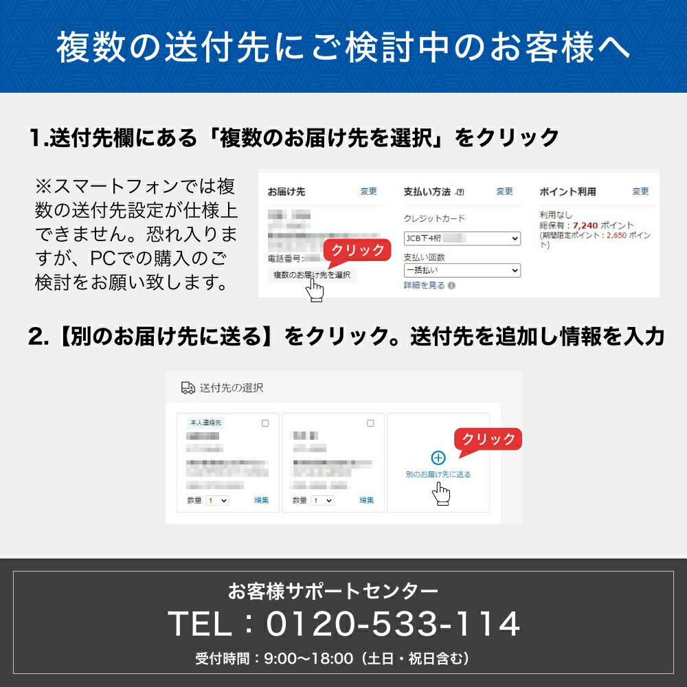 【2022お中元|送料無料】京都養老軒ゆらり金魚の涼風ゼリー6個入