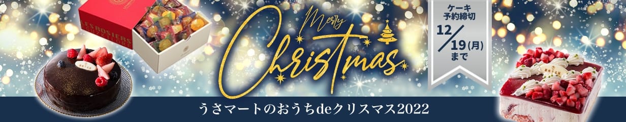 楽天市場】アドブルー使いきりタイプ ハイエースなどにオススメ 軽油SCR アドブルー AdBlue 尿素水 3L 1個単位 : うさマート 楽天市場店