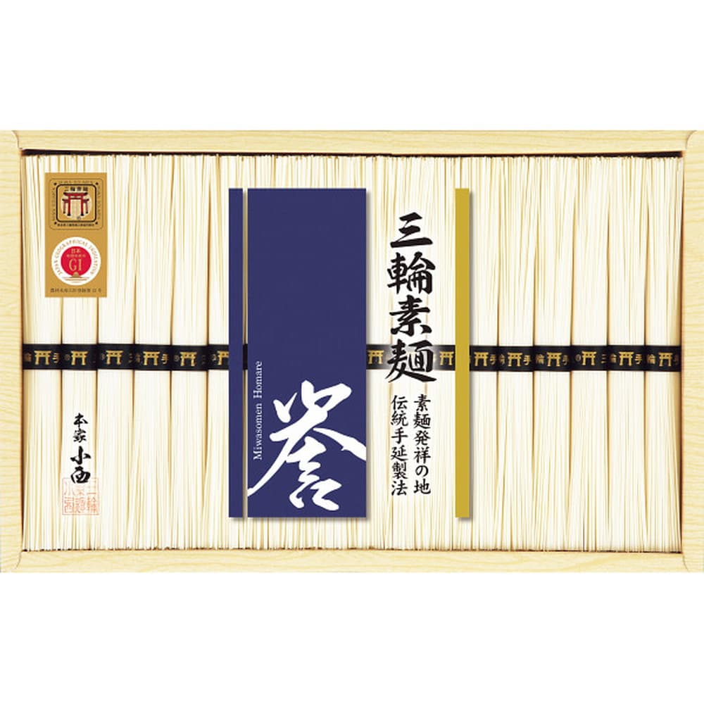 【楽天市場】お中元 ギフト 2025 三輪素麺 誉 36束入 御中元 夏ギフト:うさマート 楽天市場店