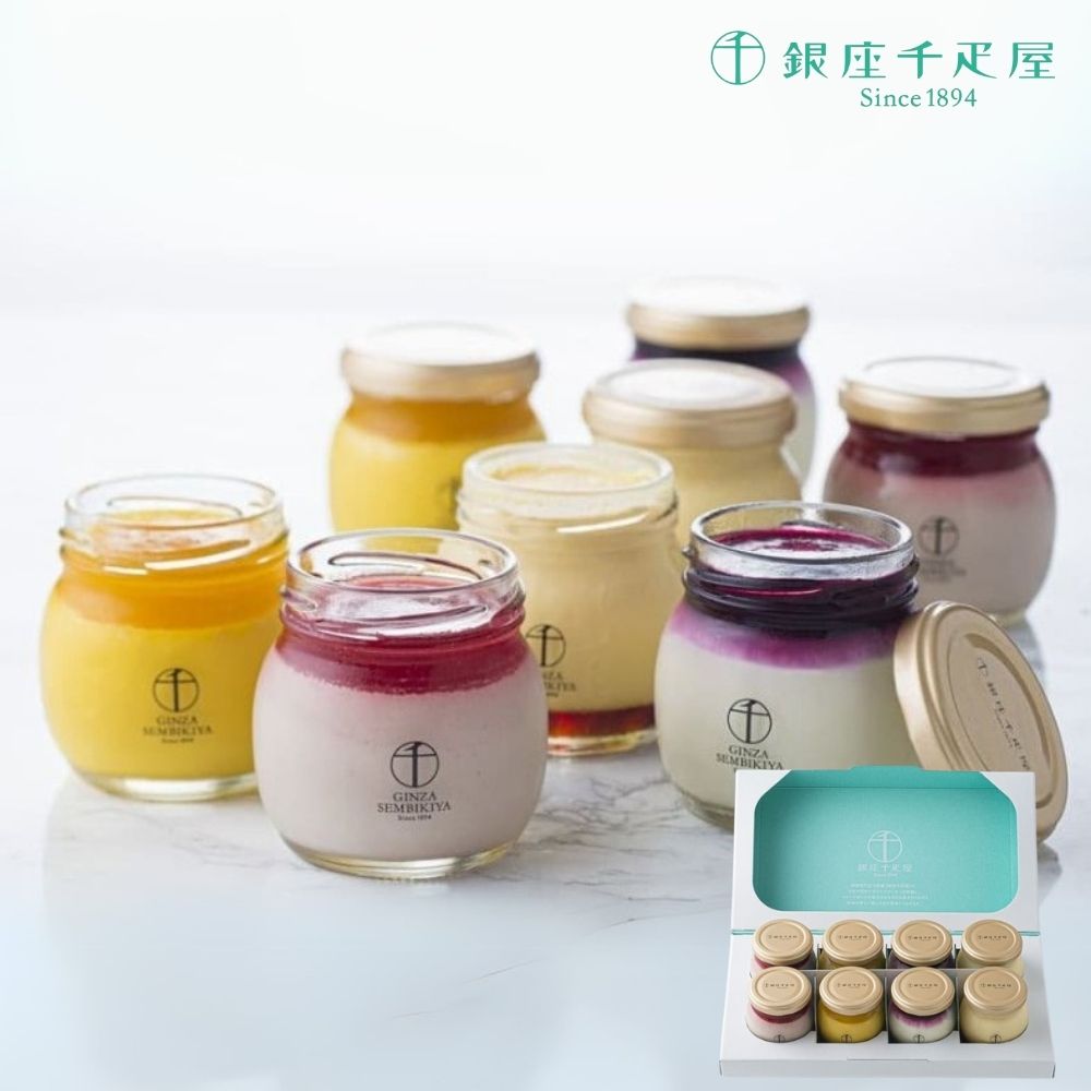 楽天市場】お歳暮 ギフト 2025 銀座千疋屋 銀座フルーツジュレ 5種12個