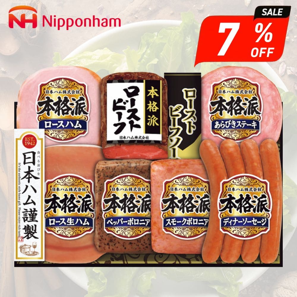 アンファティ シール貼付無しの新箱 日焼け止めシンサイト 新彩図3本