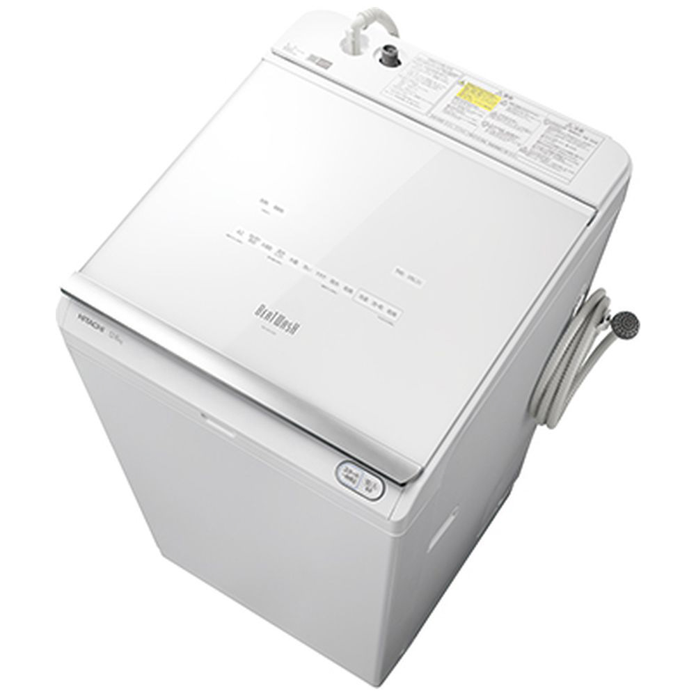 Hitachi 乾燥機 洗濯機 生活家電 日立 縦型洗濯乾燥機 ビートウォッシュ 洗濯12 0kg 乾燥6 0kg ホワイト Bw Dx1f W うさマート 店 日立 洗濯乾燥機 送料無料 縦型 タテ型 Hitachi 乾燥機 洗濯機 生活家電 日立 縦型洗濯乾燥機 ビートウォッシュ 洗濯12 0kg 乾燥6 0kg ホワイト Bw Dx1f W うさマート 店 日立 洗濯乾燥機 送料無料 縦型 タテ型