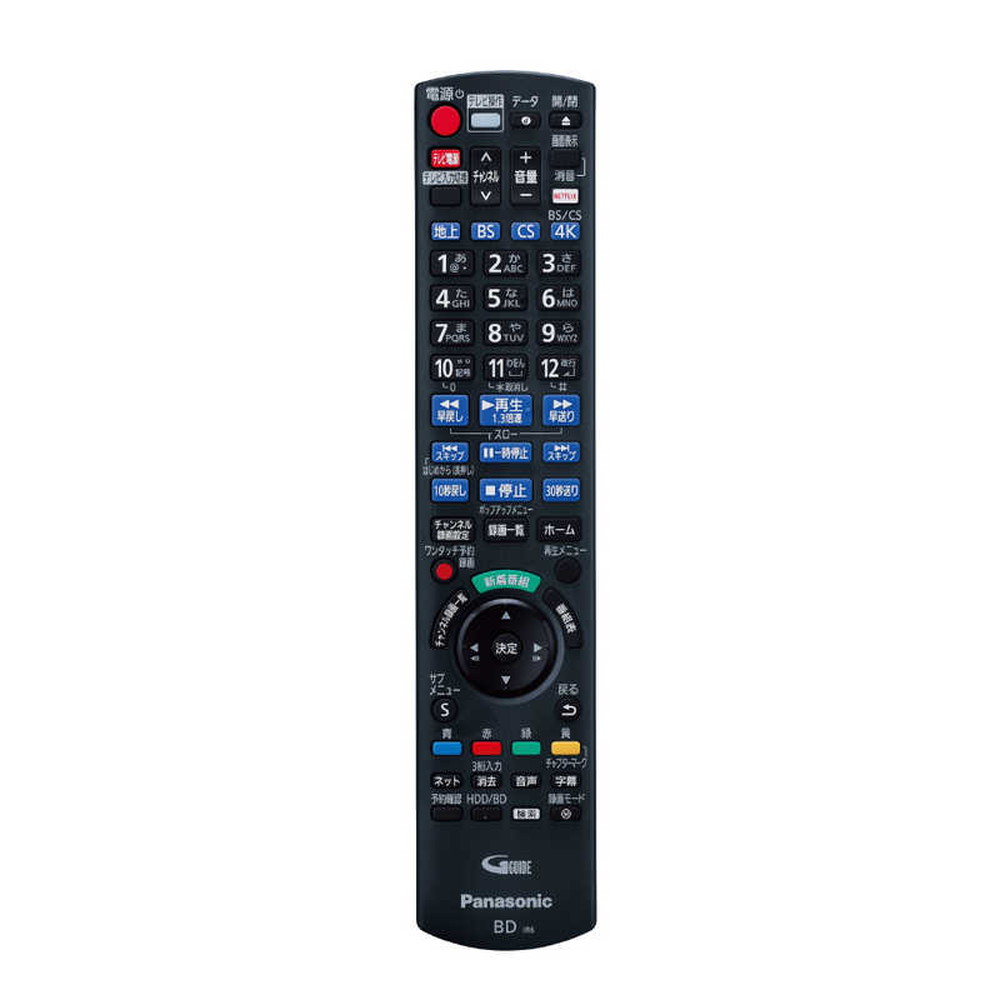 評価 Panasonic Blu-rayレコーダー パナソニック ブルーレイレコーダー DIGA ディーガ DMR-4W102 [1TB  3番組同時録画 BS・CS 4Kチューナー内蔵] 光ディスクレコーダー・プレーヤー