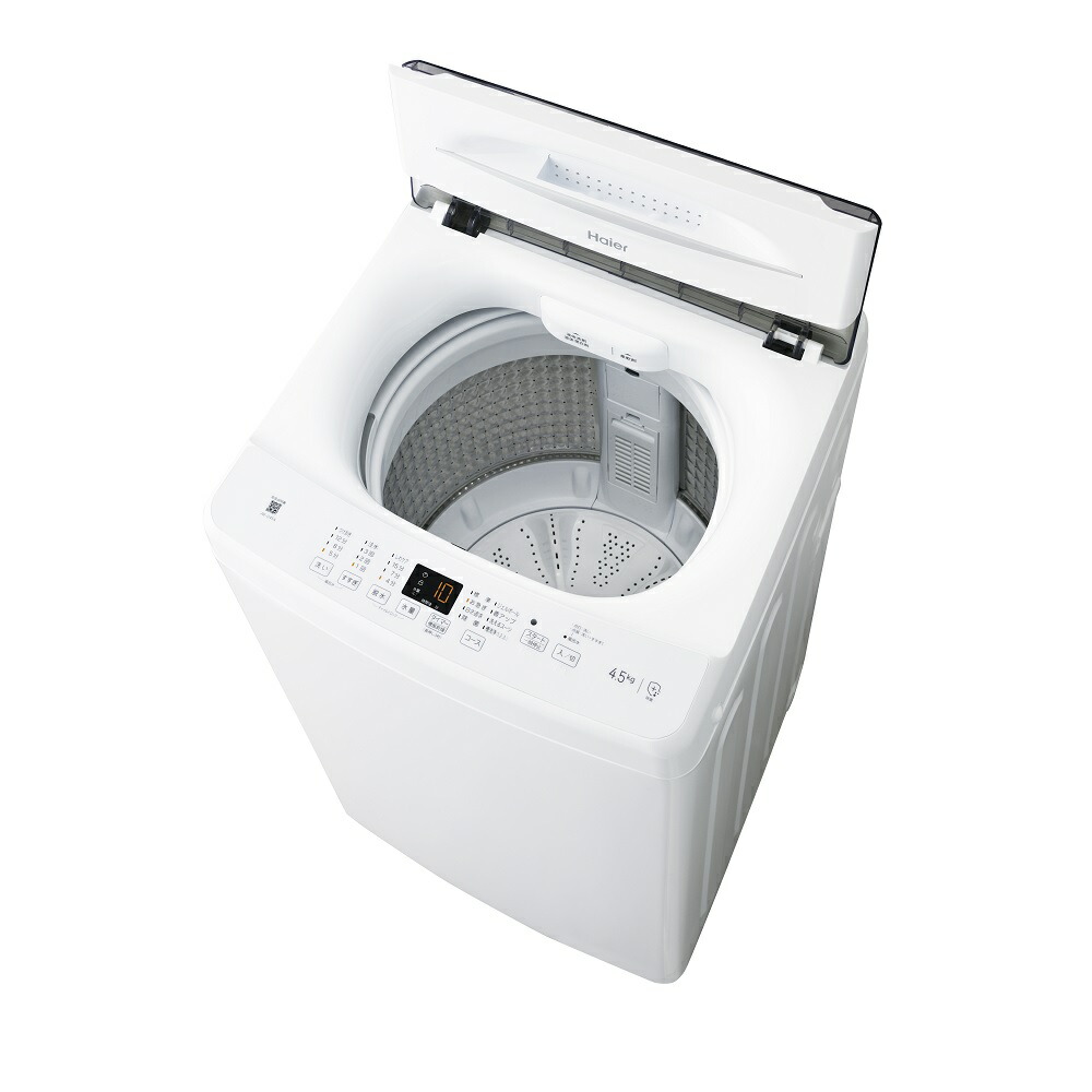 2021年新作入荷 ホワイト 2槽式洗濯機 Haier 4.5kg ＠ ハイアール JW-W45F-