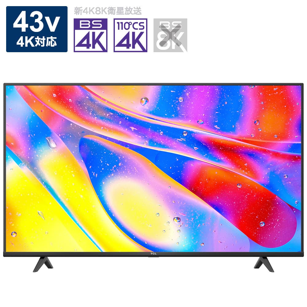 直営店 Nonnon store東芝 40V型 液晶テレビ レグザ 40V34 フル