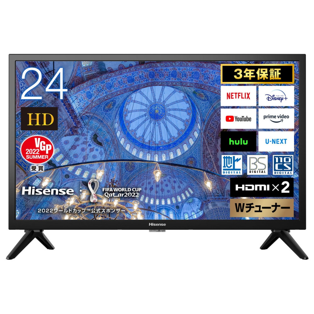 楽天市場】ハイセンス 液晶テレビ 55V型 4Kチューナー内蔵 55U8K