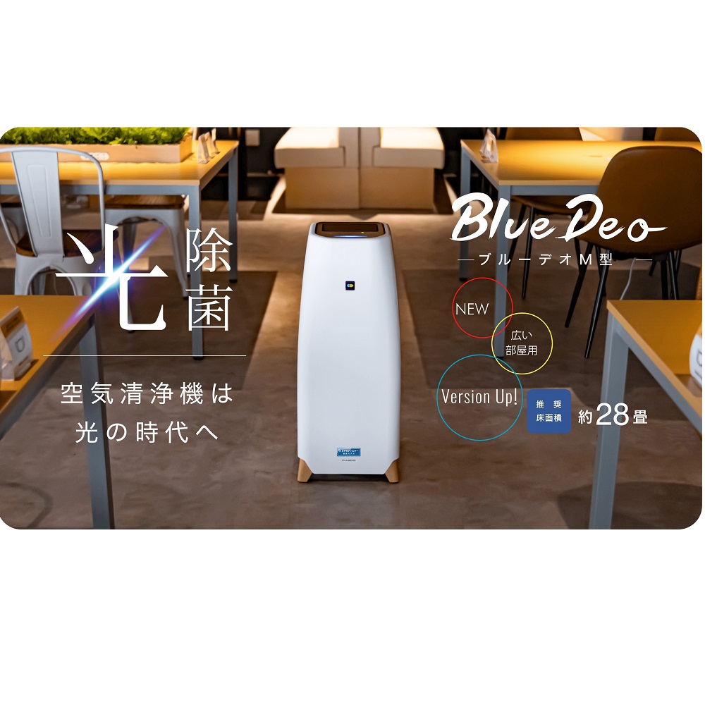 立ち会い場引っ敷き特集