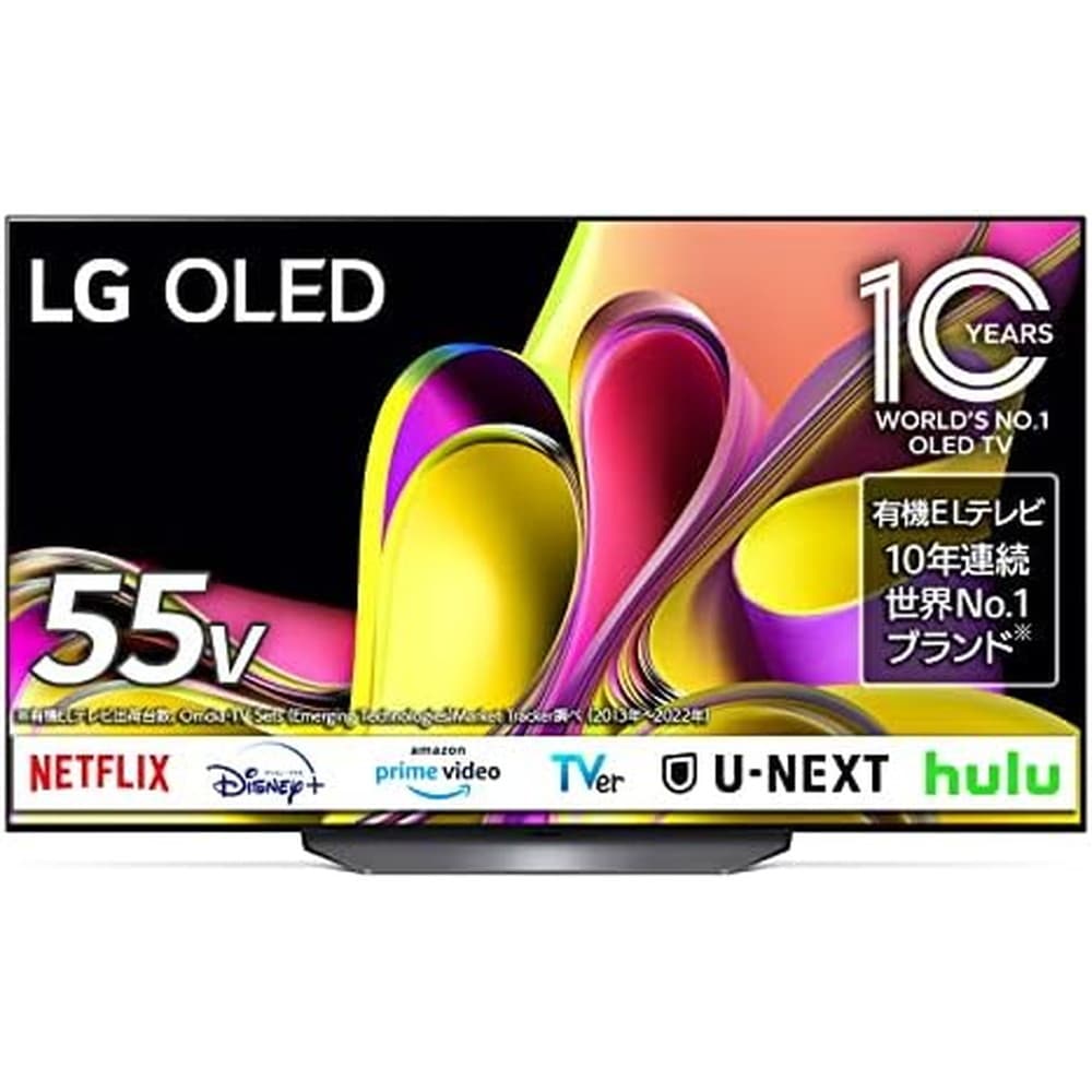 4K有機ELテレビ「A2」シリーズ LG OLED55A2PJP