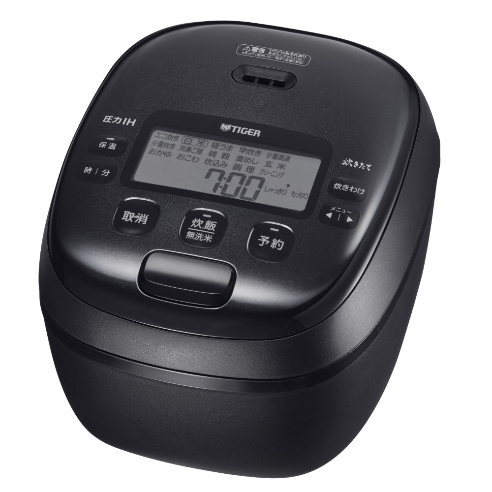 【展示品】タイガー魔法瓶　圧力IHジャー炊飯器　5.5合炊き JPV-G100 5a2e315bd22dbad12d41134babcabe