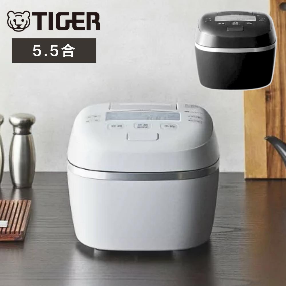 楽天市場】タイガー魔法瓶IHジャー炊飯器炊きたて3合スチール