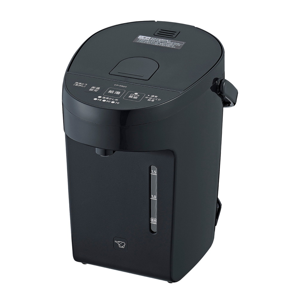 象印マホービン マイコン沸とう 電動ポット 2.0L スレートブラック CP-EB20-BM 電気ポット 2.0L スレートブラック 黒 電動給湯 保温 節電｜うさマート　店