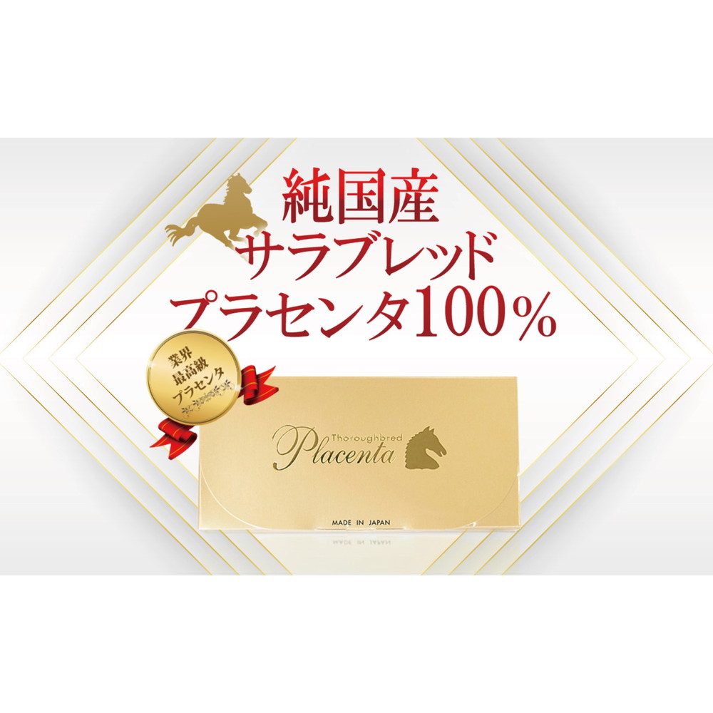 立ち会い場つや消し特集