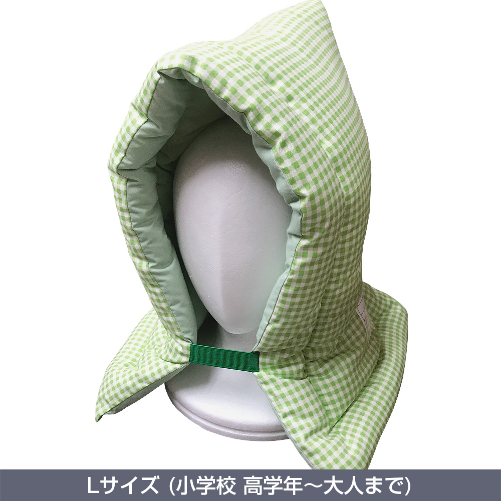 市場 日本製 後藤縫製 子供用 防災頭巾 Lサイズ 防災グッズ