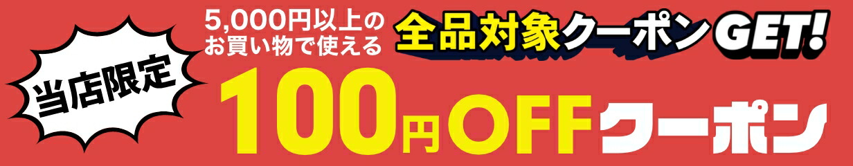 楽天市場】【送料無料】富山 ぶりのかま照焼 160g×7袋 : うさマート 楽天市場店