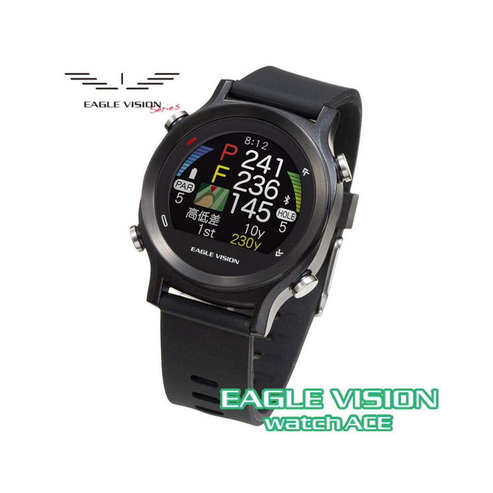 新生活 WATCH ナビ EV-933 朝日ゴルフ ACE ゴルフ VISION EAGLE ブラック ラウンド用品・小物