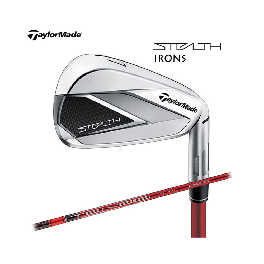 楽天市場】テーラーメイド ステルス HD ウィメンズ アイアン5本セット TaylorMade アイアン セット レディース 女性用 : うさマート  楽天市場店