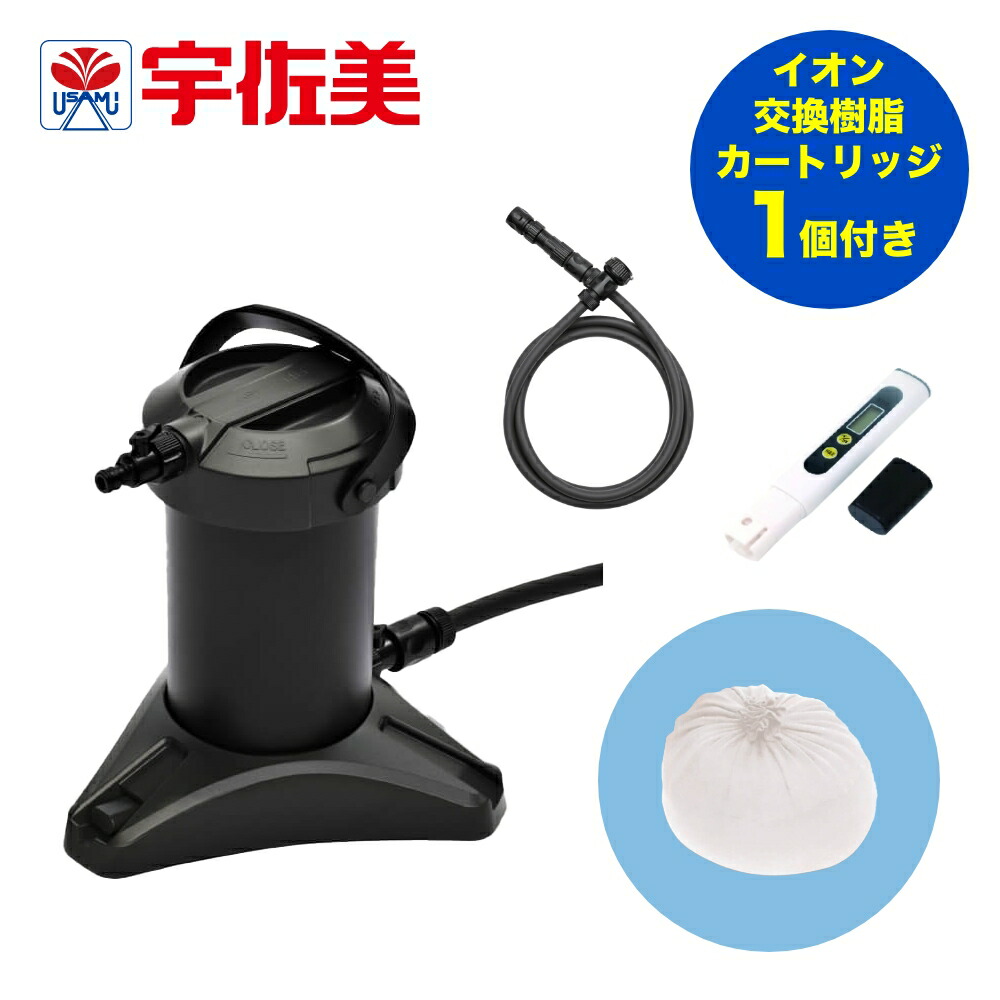 楽天市場】グリーンライフ 純水器 ピュアニッシュプロ JU-03 純水器