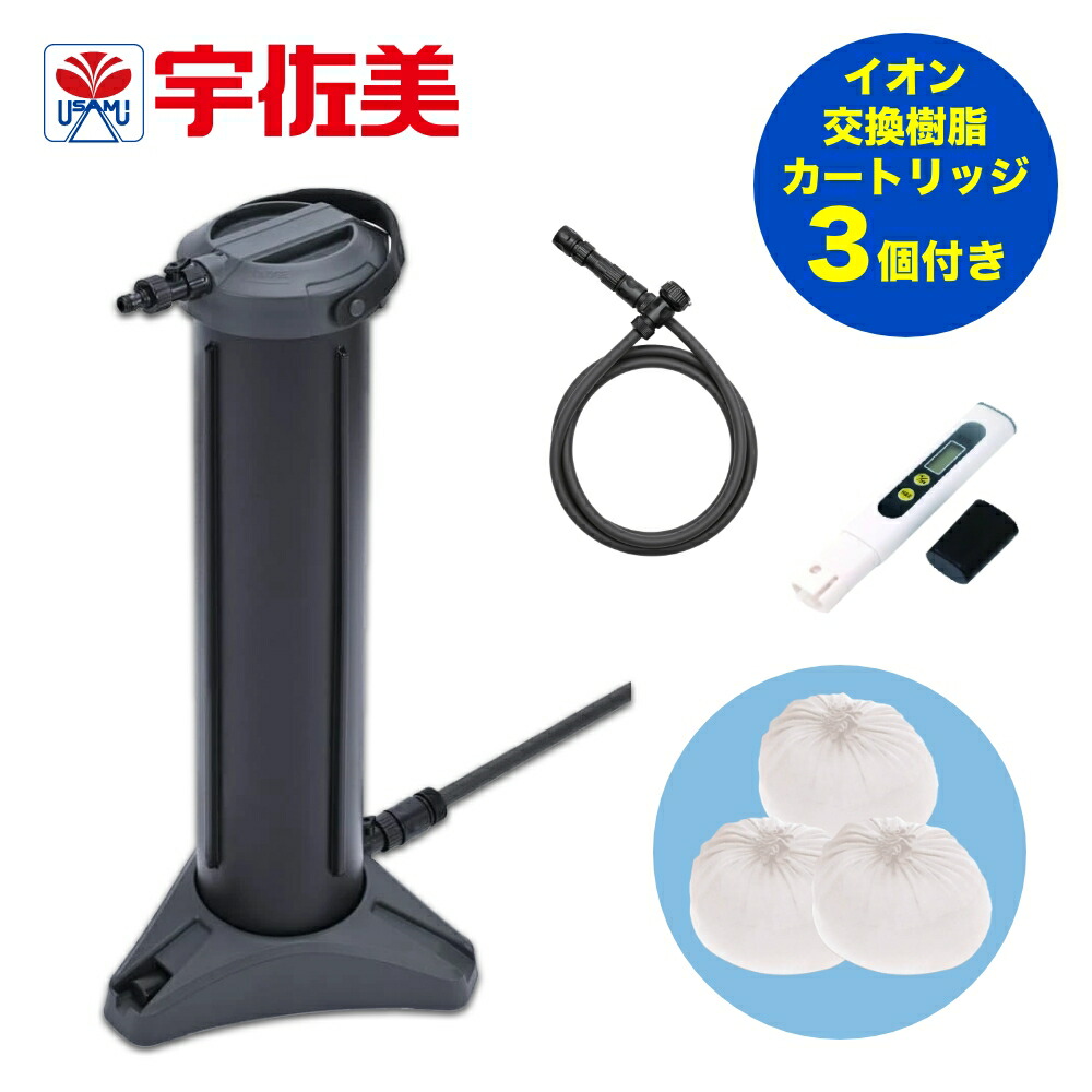 楽天市場】グリーンライフ 純水器 ピュアニッシュプラス JU-02 | 洗車