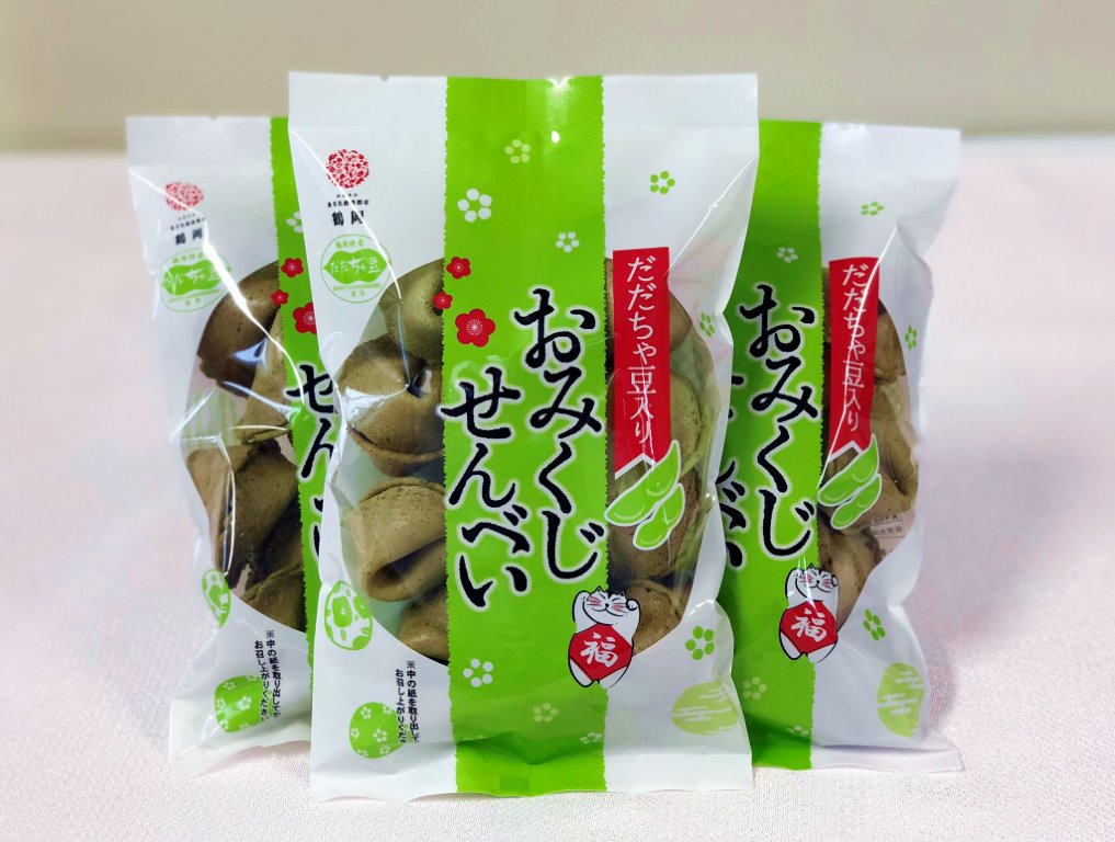 楽天市場 おみくじせんべい 京都お菓子の部屋