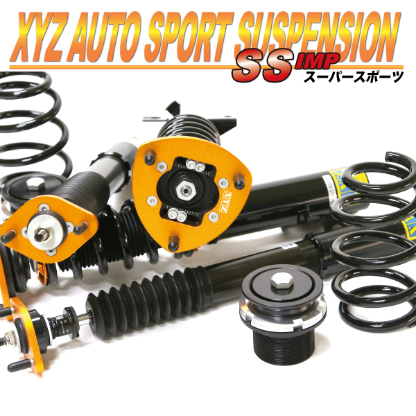 Xyz 2wd 車高調 Type Imp 車高調 Vw ビルシュタイン車高調 パサート フォルクスワーゲン Kw アウディ サスペンション 3c ビルシュタイン セダン Wtcc 2wd ダウンサス Ss 全長調整式車高調 Type Imp フルタップ 車用品 Vw パーツ Ss Vo30 フォルクスワーゲン フルタップ