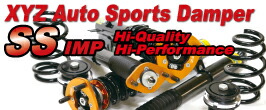 XYZ 車高調 楽天市場】XYZ車高調 サスペンションパーツ フレキシブル減衰
