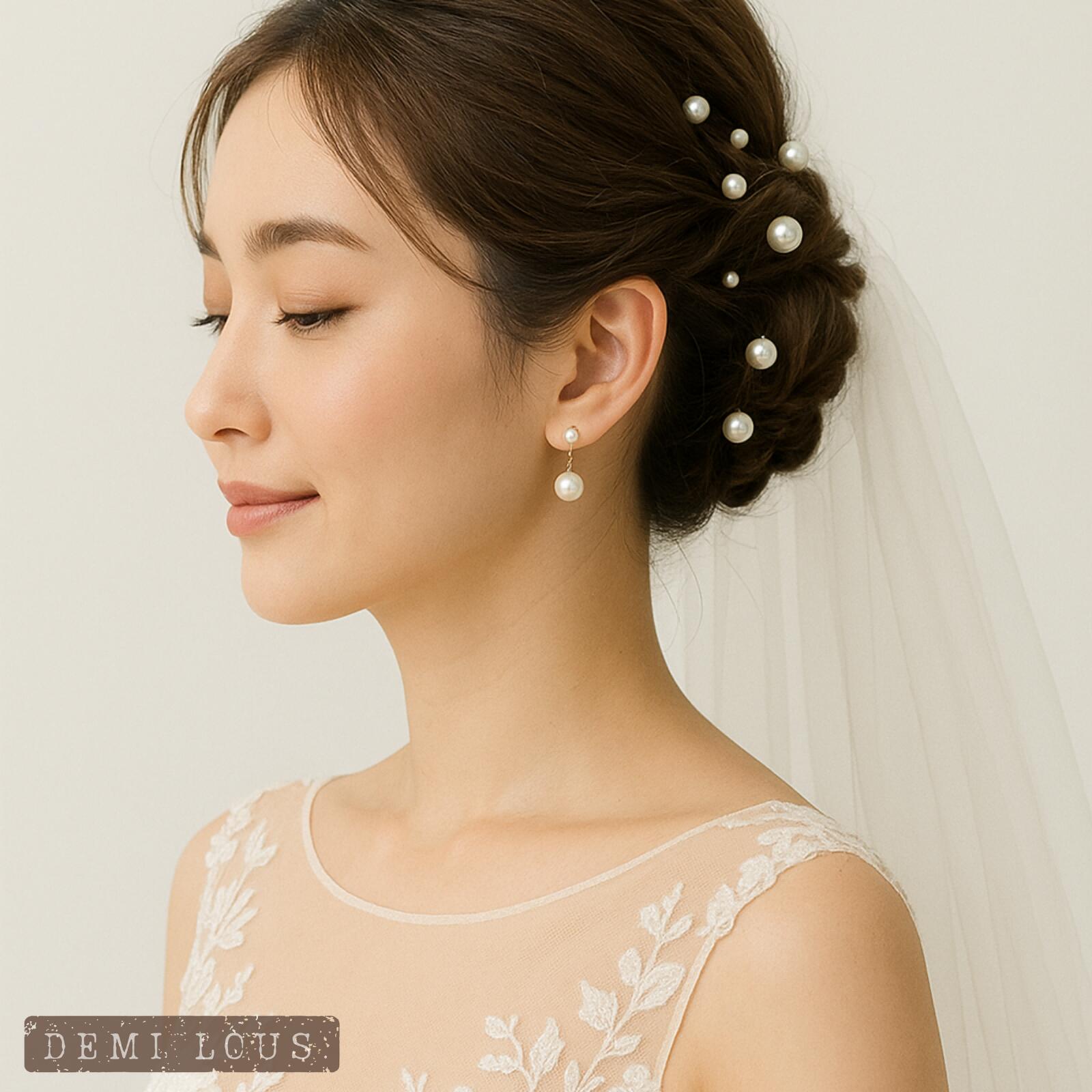 パールUピンヘアアクセサリー 18本セット 結婚式 ブライダル ヘアアレンジ 髪飾り 上品で華やか デイリーにも使える ヘアピンセット