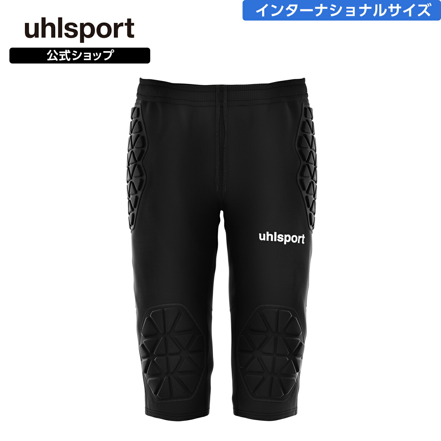【新品未開封】G-FORM ゴールキーパーパンツ 楽天市場】ジーフォーム GK Pro Impact Tight ゴールキーパー