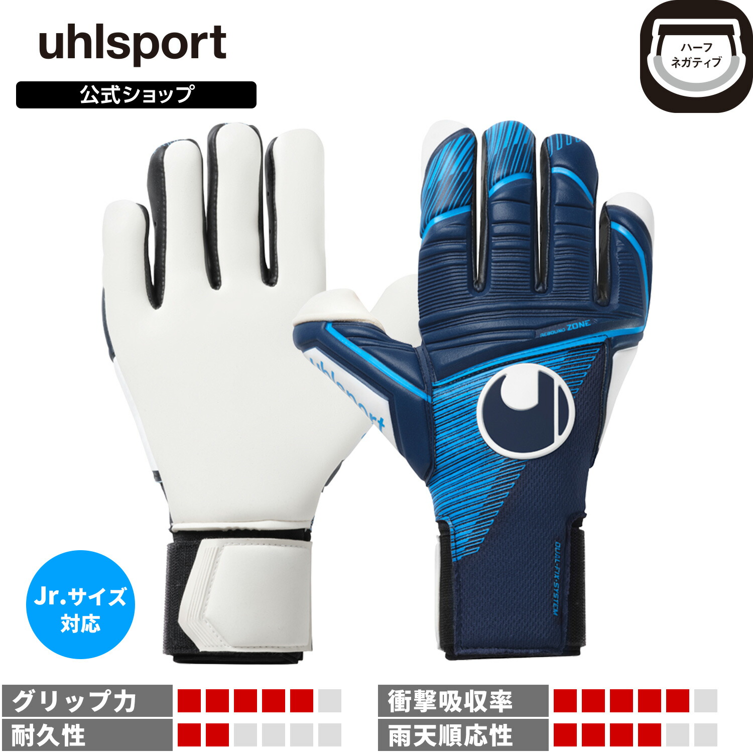 百貨店大売り出し継続期間制限事項クーポン券別れ別れ中！ブランド名堅苦しさ販売店制限事項