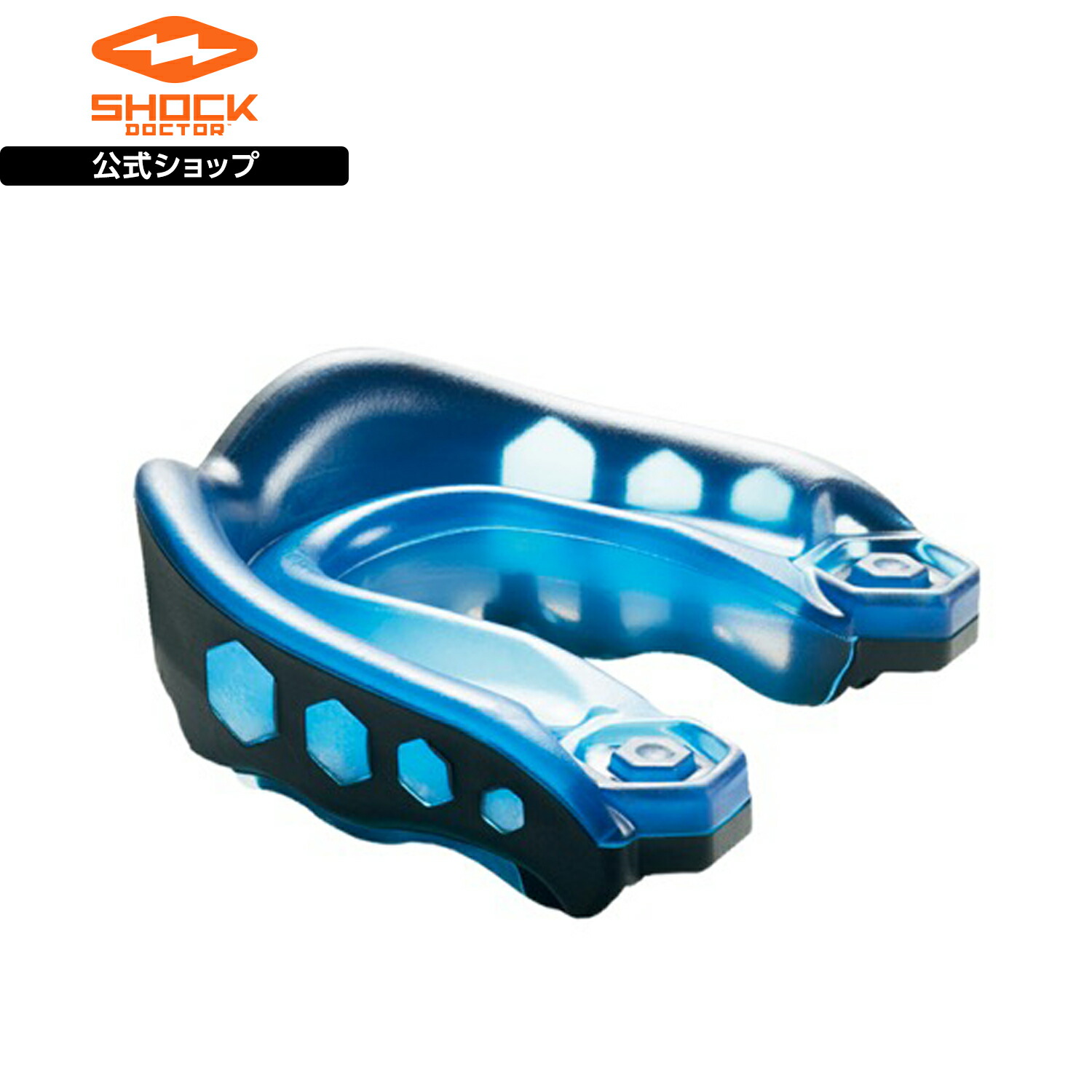 楽天市場】ショックドクター マウスピース GEL MAX(ジェル