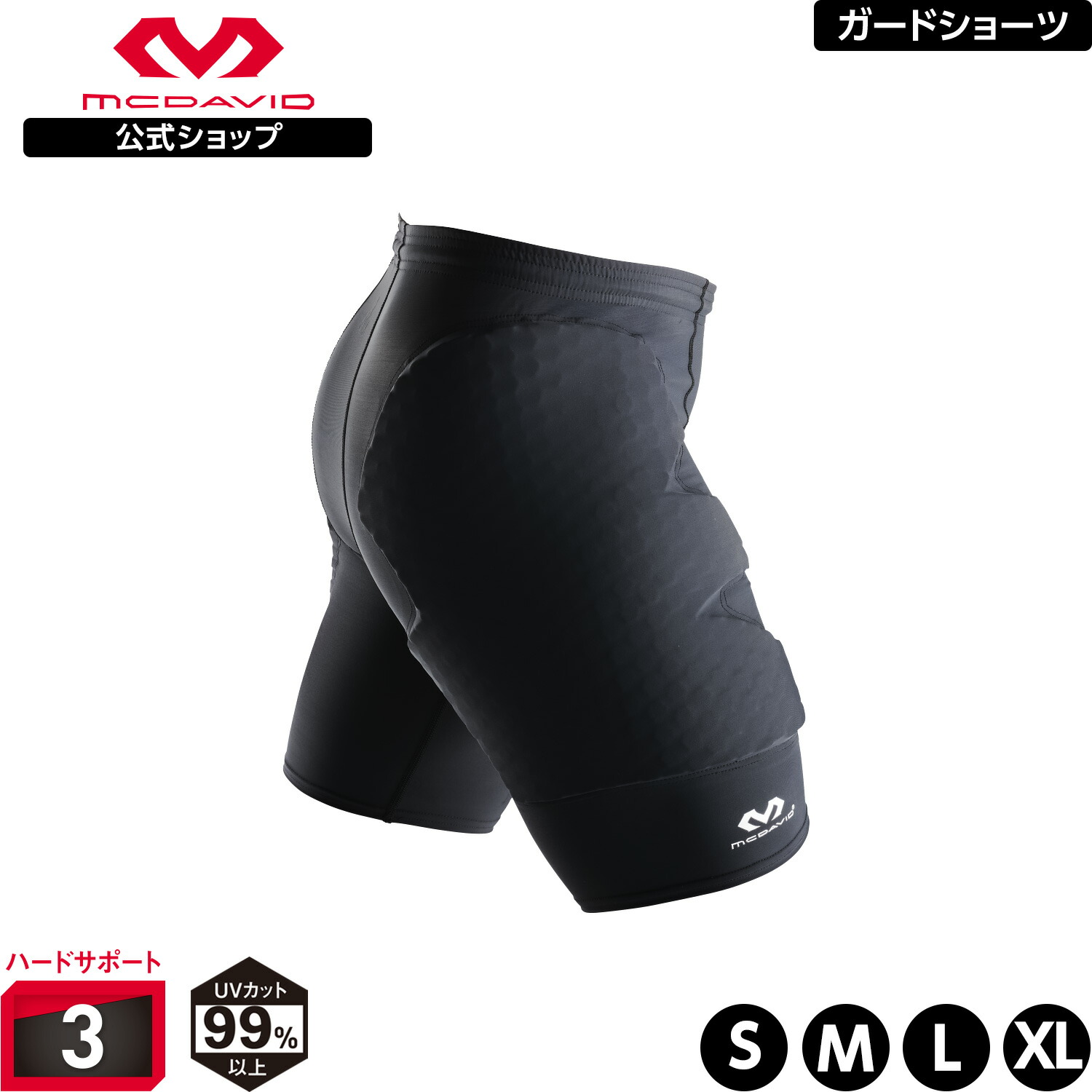 ZAMST BRAVE-PAD SHORTS Sサイズ 楽天市場】バスケ サポーター パッド付ザムスト BRAVE-PAD