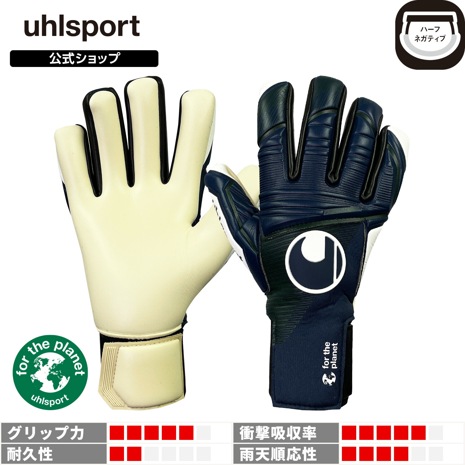 百貨店大売り出し継続期間制限事項クーポン券別れ別れ中！ブランド名堅苦しさ販売店制限事項