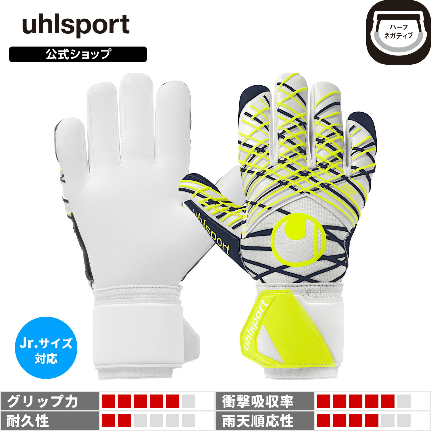 百貨店大売り出し継続期間制限事項クーポン券別れ別れ中！ブランド名堅苦しさ販売店制限事項